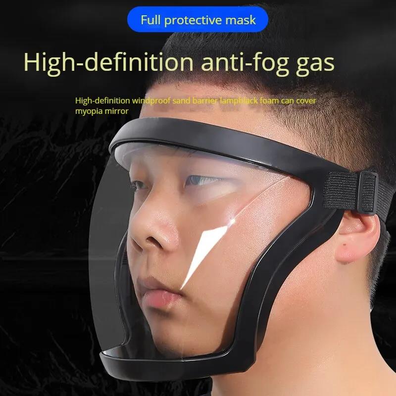 Şeffaf Tam Yüz Koruması Yenide - Anti Pollution Mask incelemesi ve fiyatı