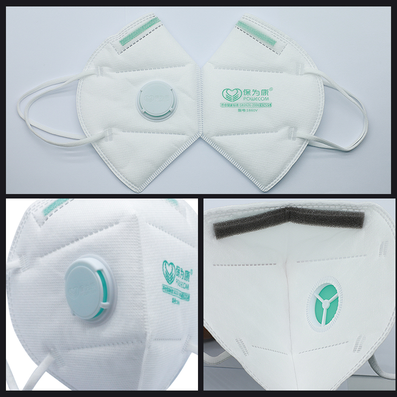 30 adet/kutu POWECOM koruyucu  - Kn95 Respirator Mask incelemesi ve fiyatı